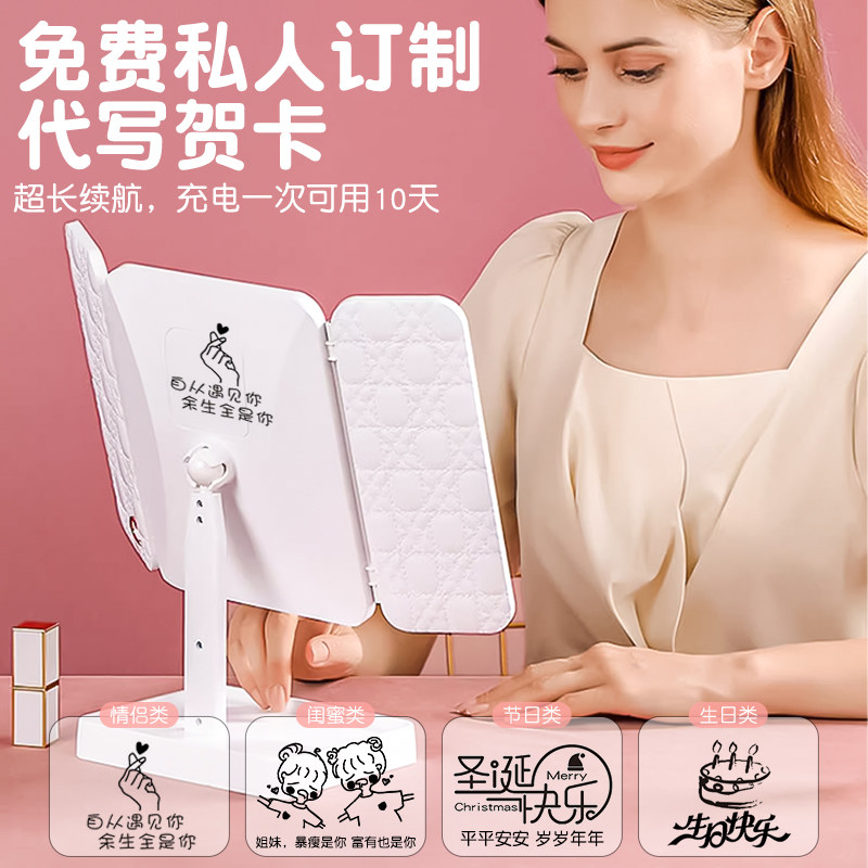 毕业生日礼物女生送闺蜜女孩18岁初中实用型小众高级感折叠化妆镜