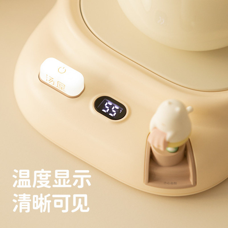 2025教师节生日礼物女生送女老师闺蜜小众高级感实用的男生暖杯垫