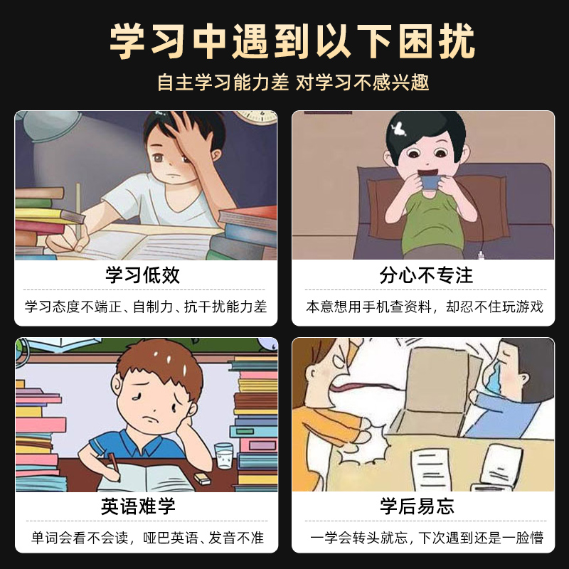 小蝌蚪p5扫点笔点读笔单词笔学习官方旗舰店通用非万能小学课本同步智能扫描幼小衔接英语分级gk单词学习神器-图0