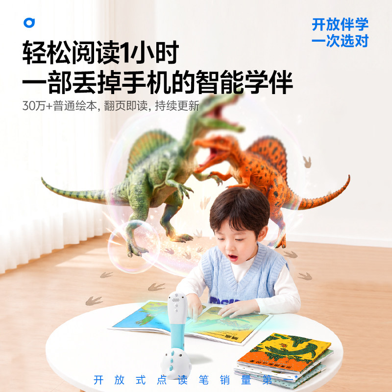 图 4