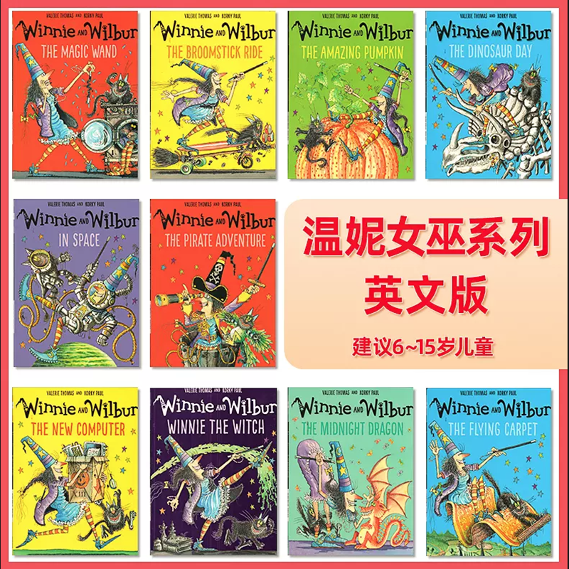 女巫温妮英文原版绘本全套22册  Winnie the Witch系列幽默图画and wilbur吴敏兰书单图画故事书插图小学生读物小蝌蚪点读书绘本 - 图1