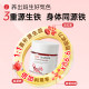 Gummy ທາດເຫຼັກ, ເສີມທາດເຫຼັກໃນເລືອດ, ທາດເຫຼັກ Gummies, ຜະລິດຕະພັນສຸຂະພາບ
