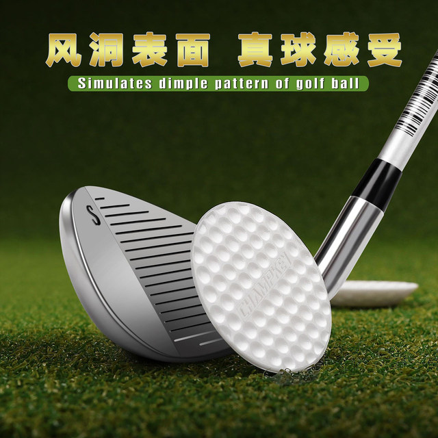 Silent soft rubber golf ball soft ball defense deep and thin