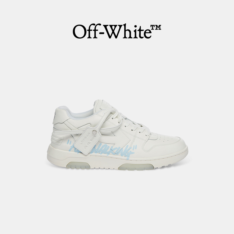 【年中5折起】OFF-WHITE OOO 