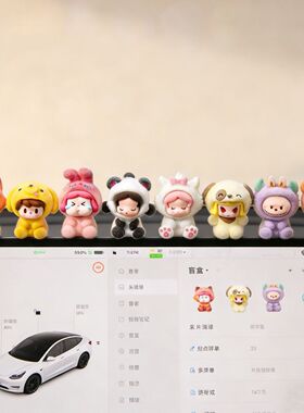可爱植绒萌粒泡泡树脂爆