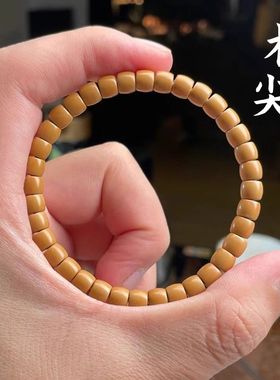 核尖手串精品归圆壁直切男士核桃原籽盘玩文玩单圈佛珠桃核手链女