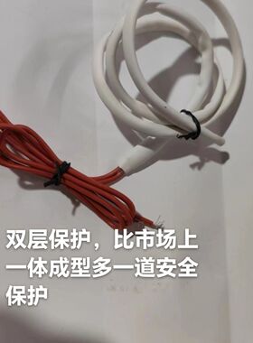冰箱排水孔加热丝器管专