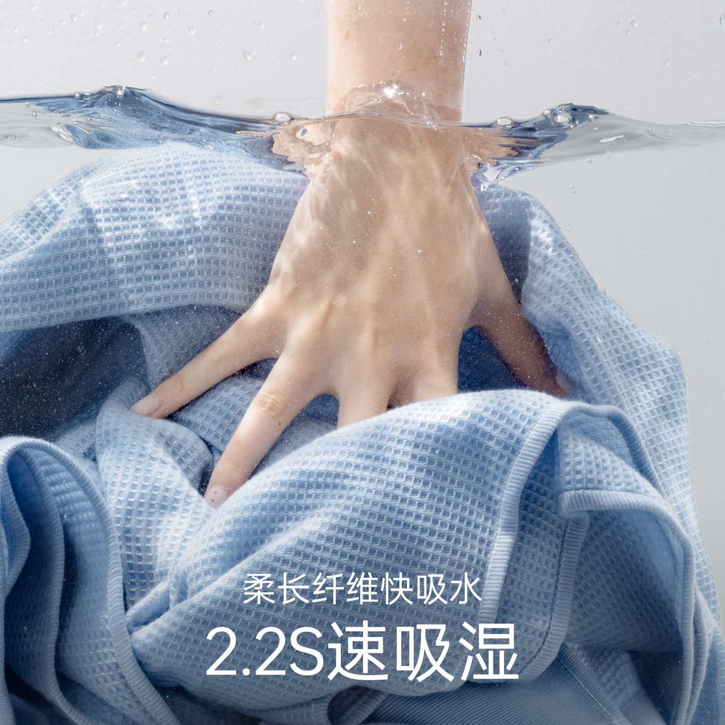 三利颜究所纯棉毛巾7A抗菌女洗脸洗澡成人家用吸水速干全棉面巾 - 图2