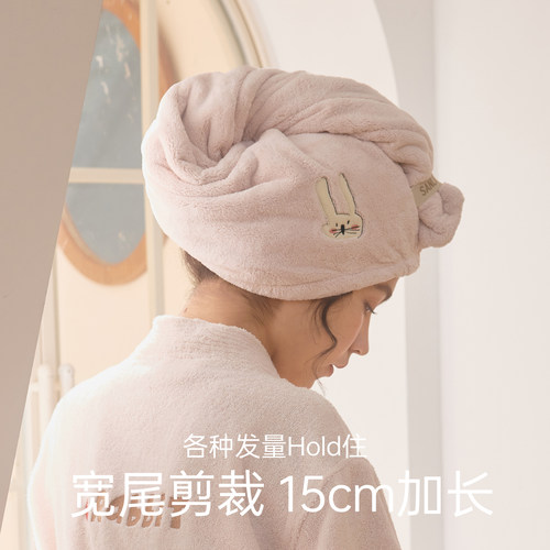 三利颜究所2026新款干发帽女超强吸水速干浴帽包头巾7A抗菌干发巾 - 图3