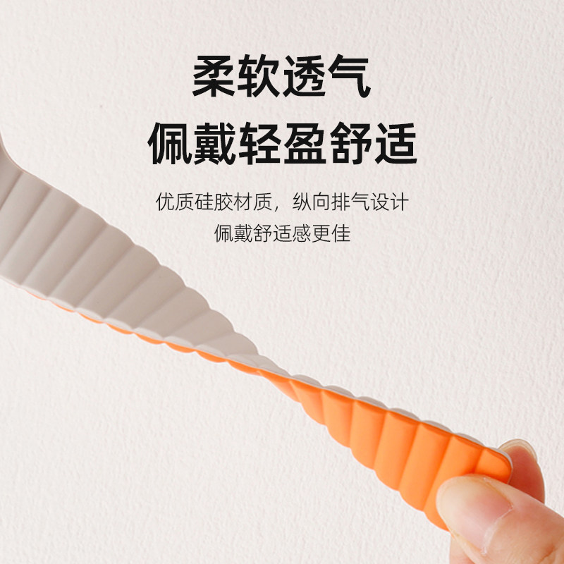 适用vivowatchgt表带iqoo手表watchgt2磁吸硅胶vivo2代腕带vivowatch1/2/3手表带透气男女款watch配件46新款