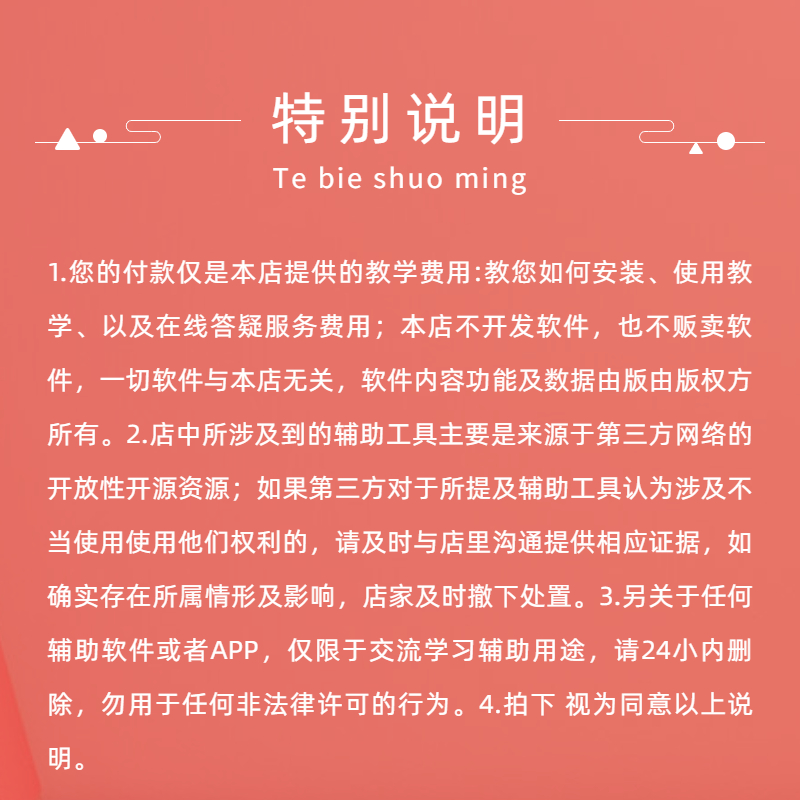 短视频图片MD5一键自动修改工具电脑及手机版查重去重搬运好帮手