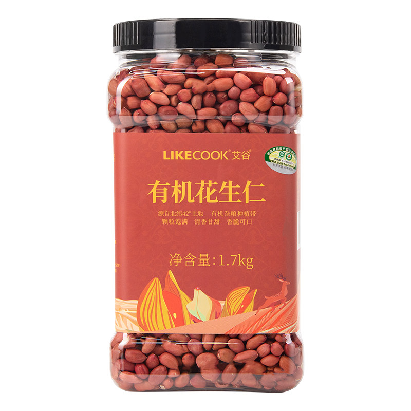 艾谷有机花生仁1.7kg粗粮特色杂粮罐装优质大方罐有机食品