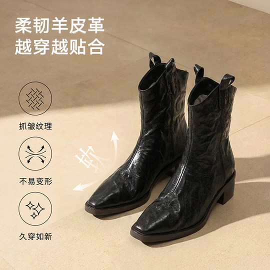 RosaBianca轻奢羊皮 加绒手抓纹尖头短靴女秋冬V口粗跟时装瘦瘦靴