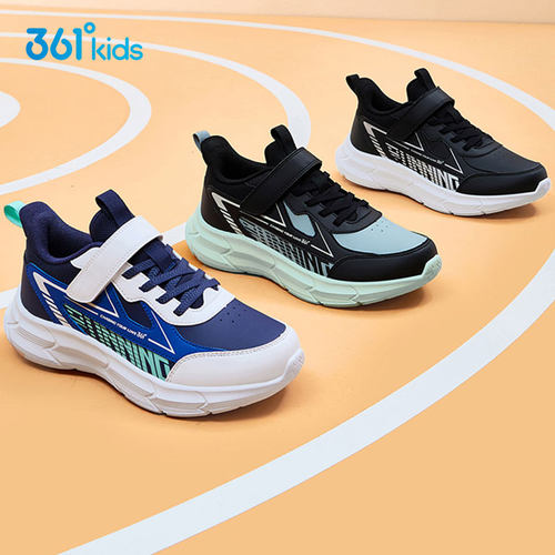 361童鞋 男童运动鞋儿童2025秋冬季新款小童革面防水中大童跑步鞋 - 图0