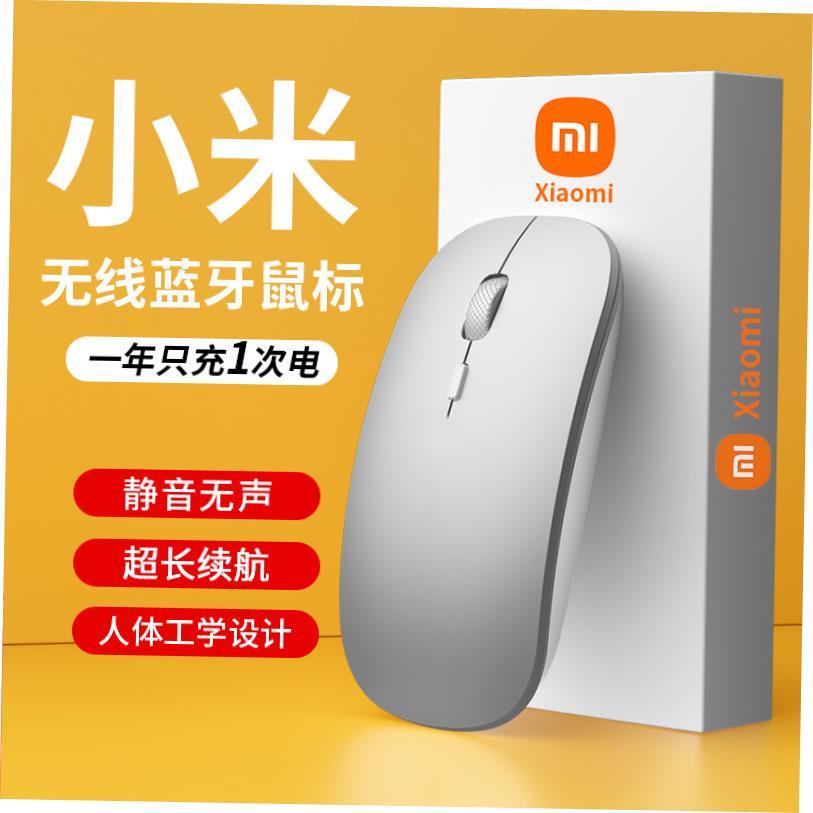 Rechargeable Wireless Mouse Bluetooth Gamer Gaming Mouse鼠标-图0