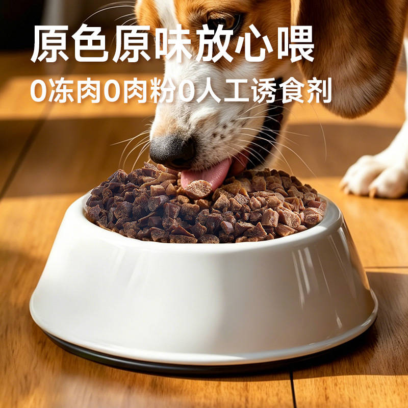 商品缩略图 3