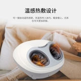 Fantter массажер для ног, массажер для ног, полностью автоматический разминающий роликовый массажер, меридиан, акупунктурная точка, подогрев