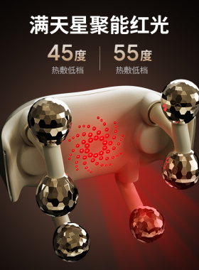FANTTER颈椎按摩仪送男朋友礼物