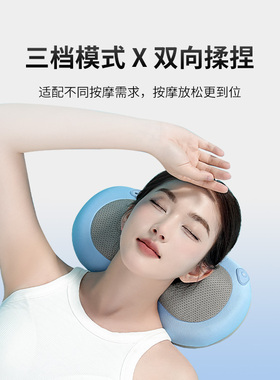 FANTTER花生按摩枕高颜值礼物