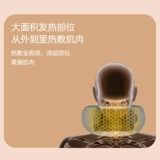 FANTTER Массажер, компресс для домашнего использования, с защитой шеи