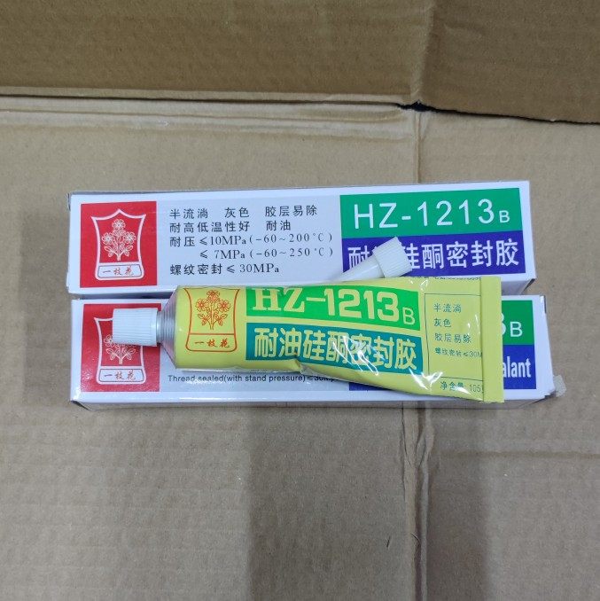 一枝花HZ-1213B耐油硅酮密封胶耐高温耐酸碱1213机械密封胶105g,淘宝优惠券,粉丝福利购,淘宝优惠卷