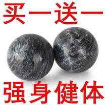 Natural Jade Handball Fitness Balls Health Care Hands Elderly Couple Play Old Man Massage Grip and Exercise Fingers