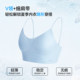 Deep V Corset Invisible Seamless Underwear for Women Showing Small Breasts Deep V Corset Invisible Seamless Underwear for Women Showing Small Breasts