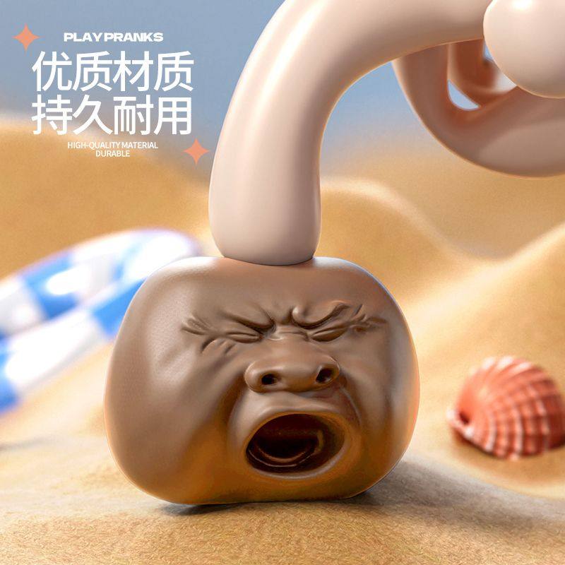 哈欠整蛊茶宠解压搞怪水枪焦虑男女减压手指发泄夏日戏水水枪玩具,淘宝优惠券,粉丝福利购,淘宝优惠卷