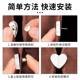 Magnetic buckle for curtains to prevent light leakage