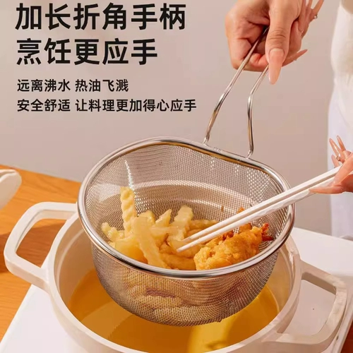 Странша из нержавеющей стали сетчатая корзина кухня кипящая лапша жареная горячая горшка горячий горшок горячий порошок для мытья овощей большой экрани