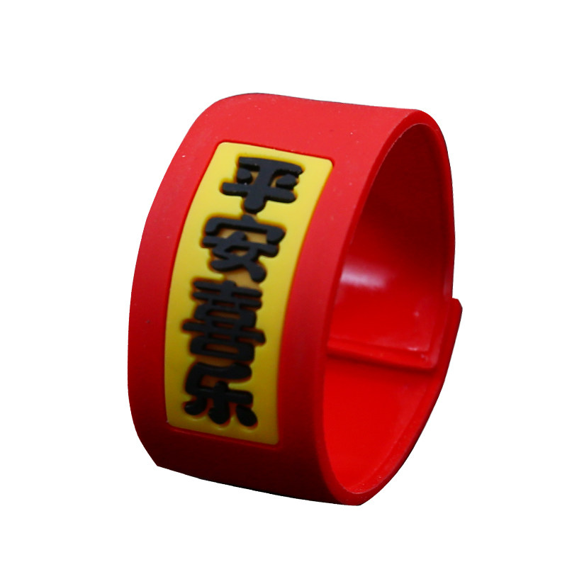 方向盘回正贴平安喜乐软胶贴中心线标记贴纸创意个性汽车装饰贴纸,淘宝优惠券,粉丝福利购,淘宝优惠卷