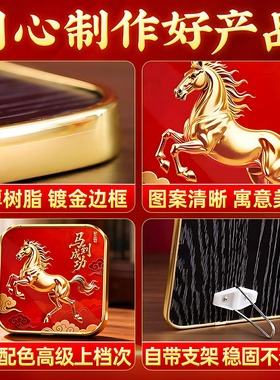 马到成功金色骏马摆件2026新款