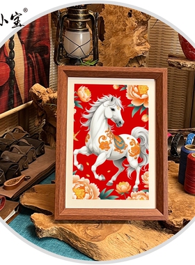 马生肖【画小宝】纯手工高档礼品字画摆挂件装饰画马十二生肖全套
