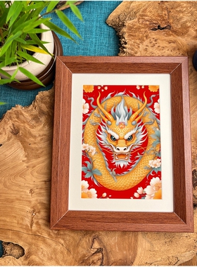 龙生肖【画小宝】高档纯手工送人礼品带框摆挂件装饰画龙十二生肖