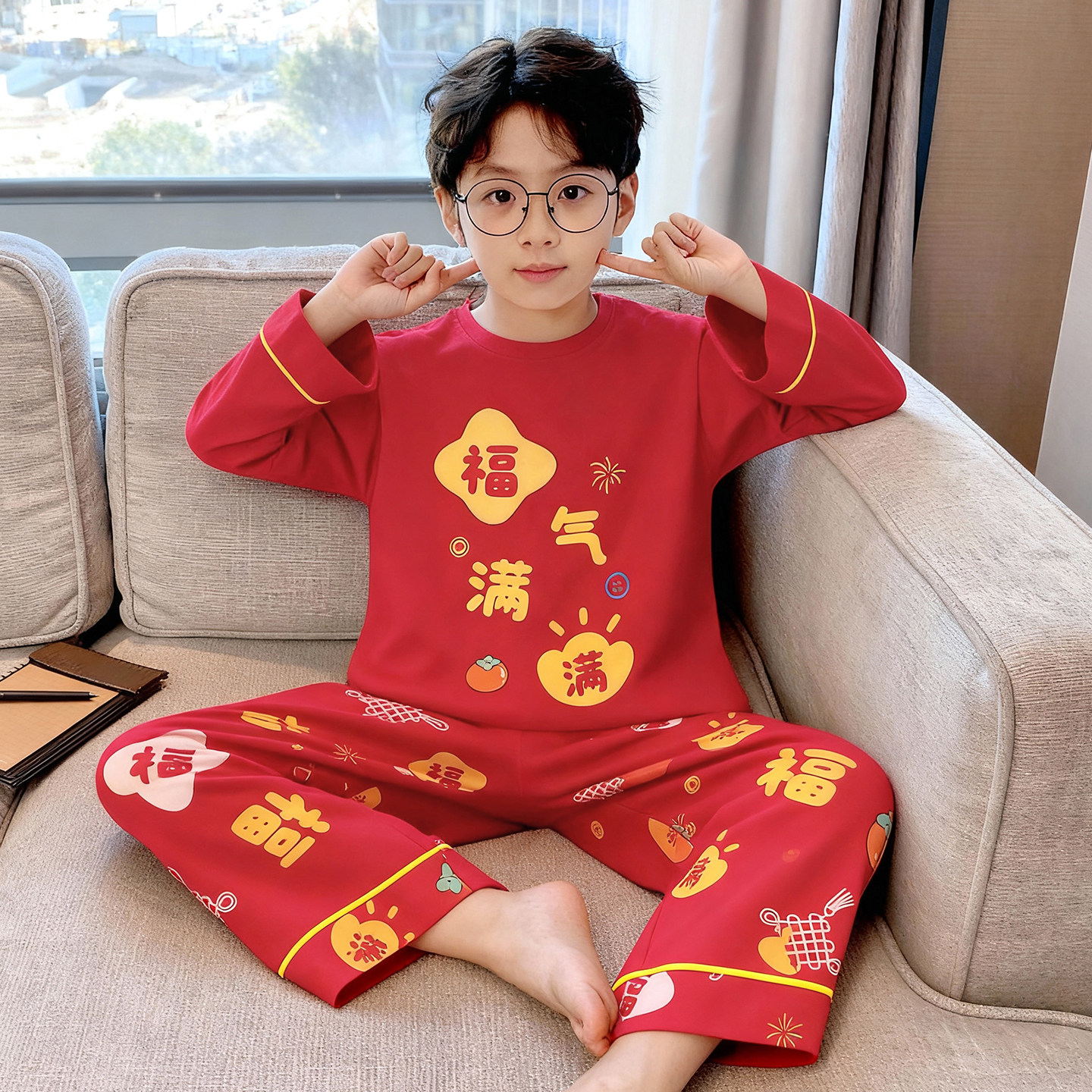 马年儿童睡衣男孩新年大红色纯棉睡衣卡通男大童本命年家居服套装,淘宝优惠券,粉丝福利购,淘宝优惠卷