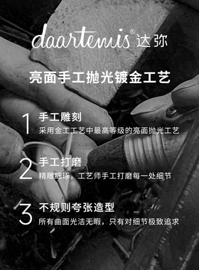 达弥柳三柳叶流苏耳坠显脸小