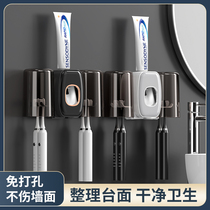 Wall-mounted automatic toothpaste-washing machine washroom dental cup dental-cylinder washing cup shelving cup shelving bathroom-free toothbrush holder