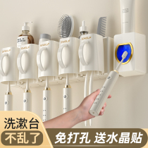 Bathroom-free Perforated Toothbrush Holder Wall-mounted Tooth box Cup shelve 2023 new toothbrushing gargling cup holder