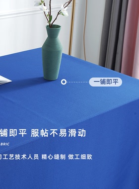 定制会议桌布展会桌套罩印制logo