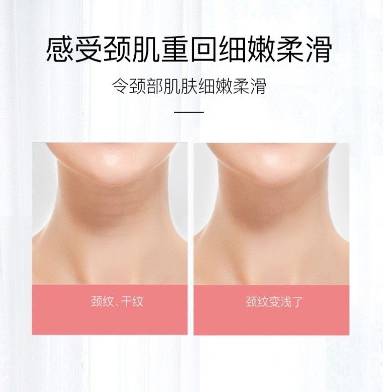 推荐六胜肽美颈纹霜去颈纹神器颈霜 SKCHUN颈霜