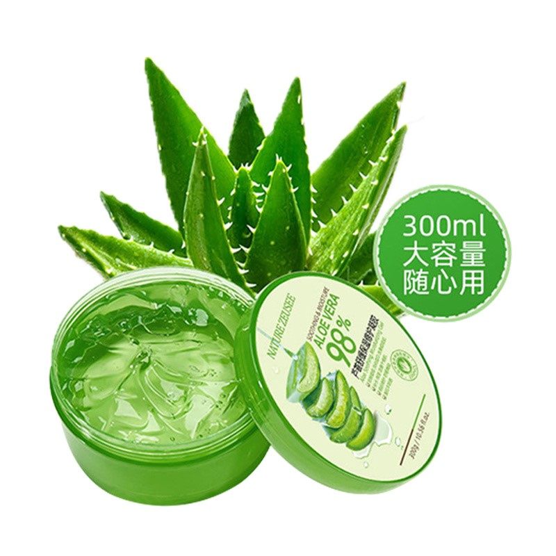 芦荟胶官方旗舰屈臣氏补水100%原液 SKCHUN乳液/面霜