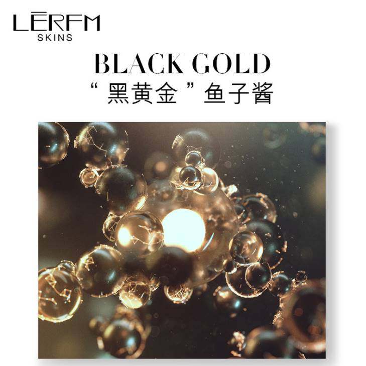 鱼子酱玻尿酸奢宠补水抗衰修护面膜 SKCHUN贴片面膜