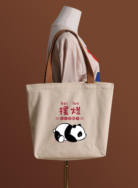 熊猫帆布印花国潮女包