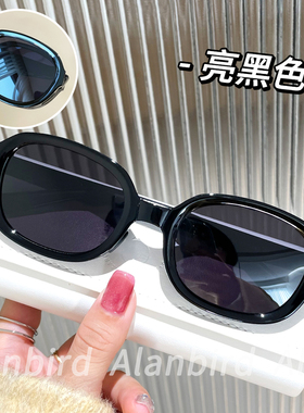 折叠便携超轻复古墨镜配近视镜片