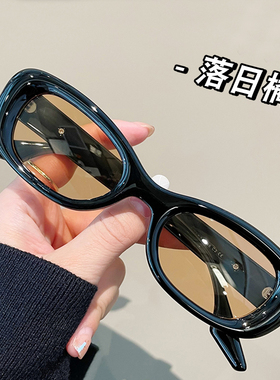 复古椭圆形防紫外线近视墨镜女士
