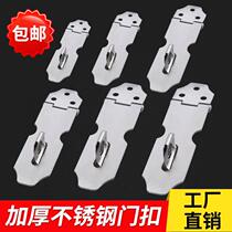 Liuyu white iron door two-way automatic concealed stainless steel modern minimalist door bolt