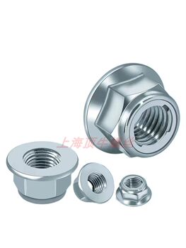 GB6187 All-metal all-metal hexagonal flange lock nut lock plate type 8 grade galvanized grade 10 high strength M5M8M10M6