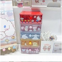 Cute Teenage Girl Hearts Dressings Desktop Mini Drawer Containing Box Superimposed Poo Sign Finishing Mini H Small Containing N Box Storage