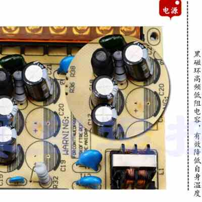 热卖120W24V5A直流开关电源交流转直流变压220V转输出24VO直流电