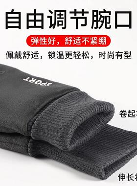 麂皮绒露二指保暖骑行半指手套